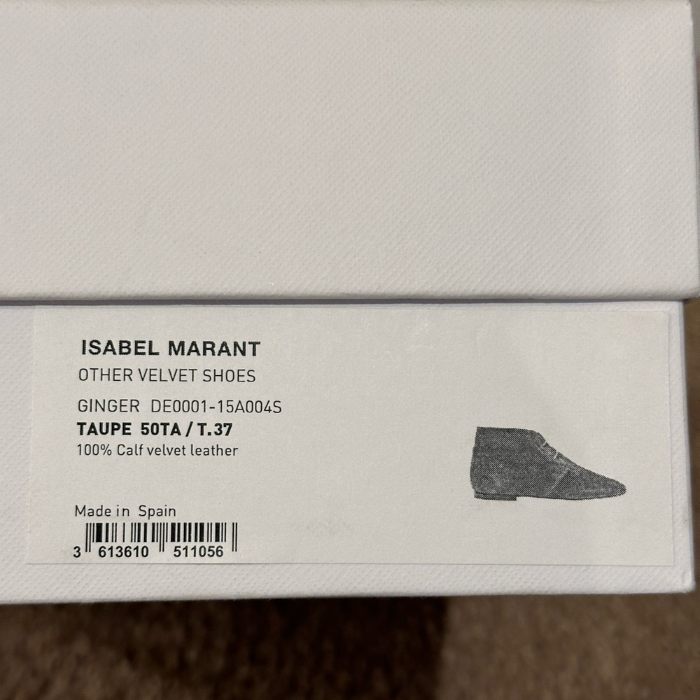 Isabel Marant Suede Velvet Boots - NEW IN BOX - Picture 9 of 10